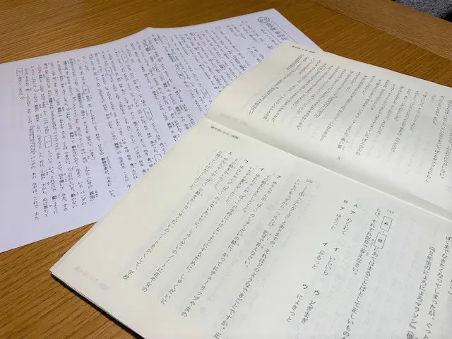 浜学園の公開学力テスト（過去問）をやってみた①小2の問題も難しい！【中学受験小2】｜できるかな？中学受験！だって年収５００万。母は高卒 偏差値40